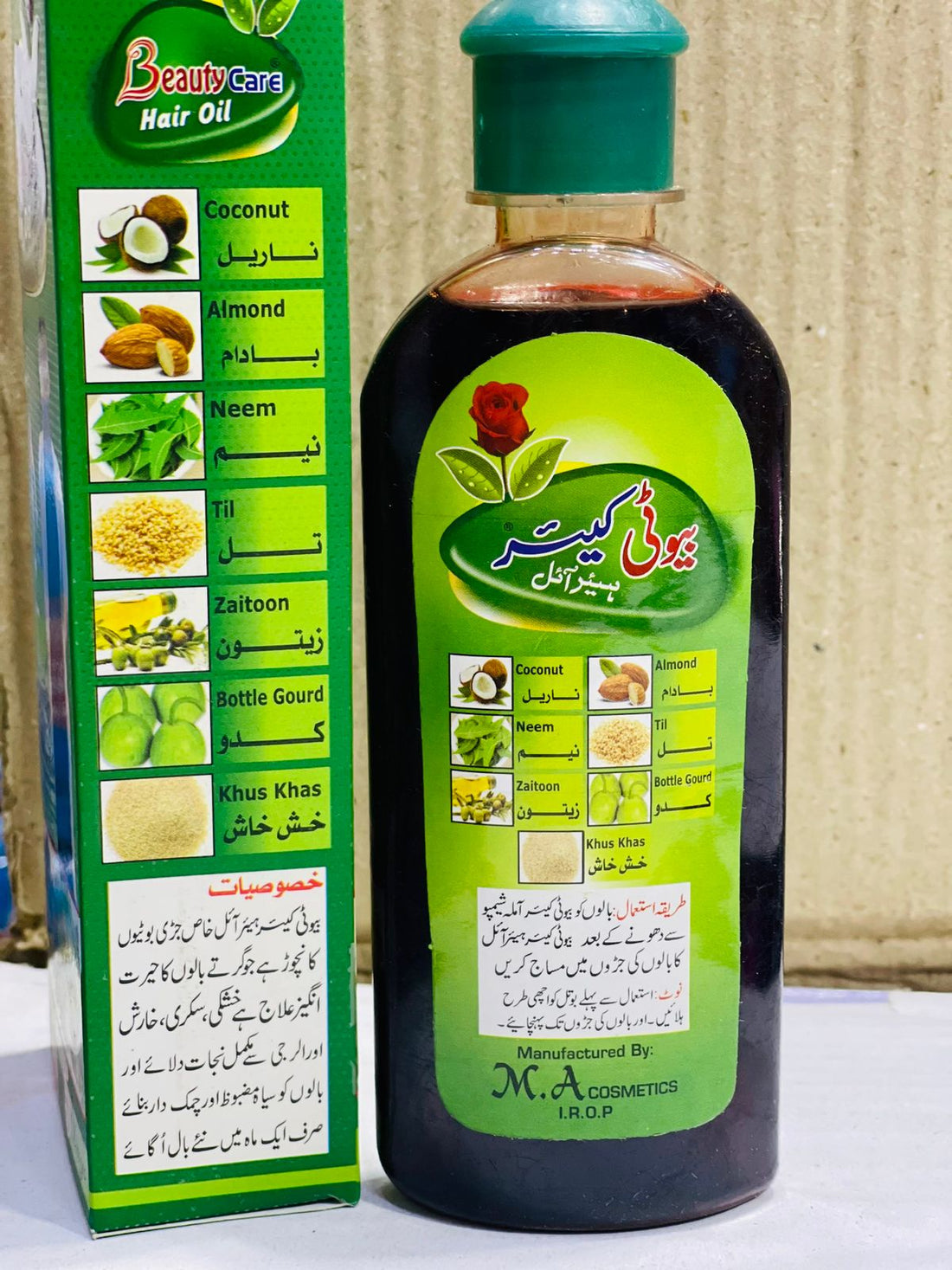 Beauty care hair oil 100% result